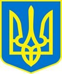 pic for ukraine coa